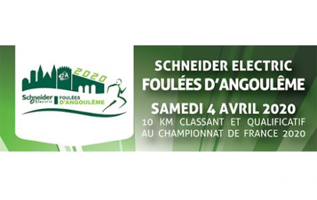 PARTENAIRE DES 10km D'AIGREFEUILLE: 10km D'ANGOULEME
