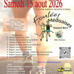 Foulées Médisaises Daniel Berr